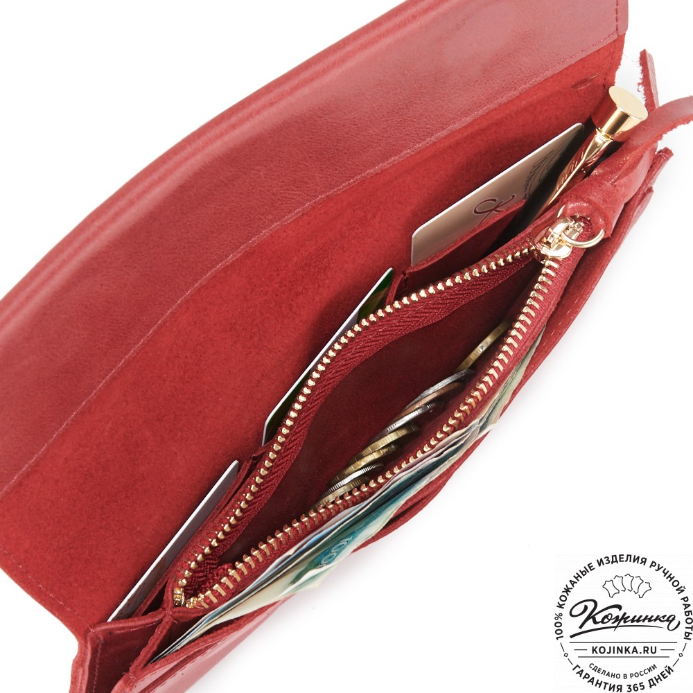 Кожаное портмоне "Манхэттен" (малина)